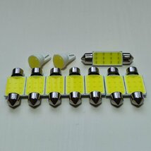 フルCOB R230 SLクラス 後期 爆光 T10 LED ルームランプ キャンセラー内蔵 10点セット ホワイト メルセデスベンツ /c1/t36/t42_画像1