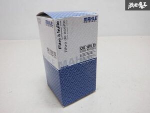 未使用 MAHLE ORIGINAL マーレ オイルフィルター フォルクスワーゲン アウディ 等 汎用品 OX188D 在庫有 即納 棚E-2-D