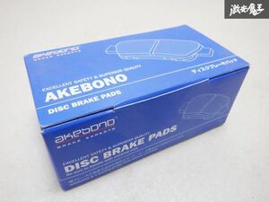 未使用 AKEBONO アケボノ ディスクブレーキ パッド フロント NHW11 NHW20 プリウス NCP10 NCP13 ヴィッツ 等 AN-634WK 在庫有 即納 棚