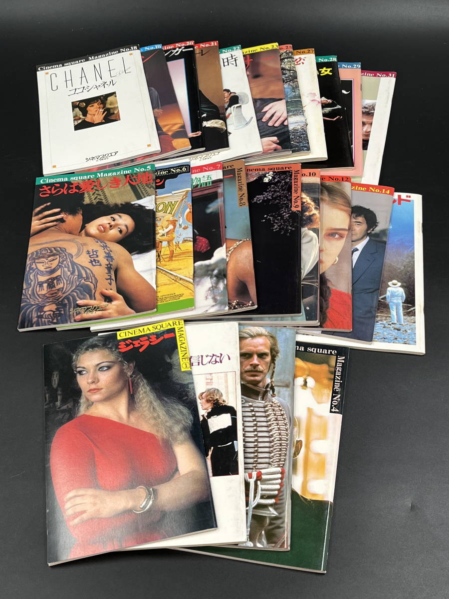2023年最新】ヤフオク! -映画 パンフ まとめての中古品・新品・未使用