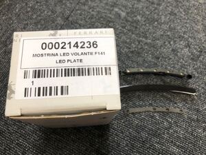 FERRARI フェラーリ 430スクーデリア 458 488 599 F12 カリフォルニアT FF ステアリングLEDランプ　純正品　新品　214236