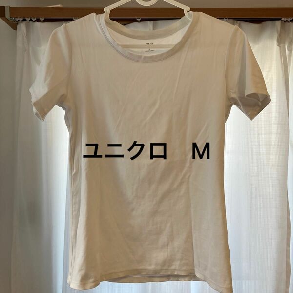 ユニクロ　半袖Tシャツ　カットソー　Mサイズ