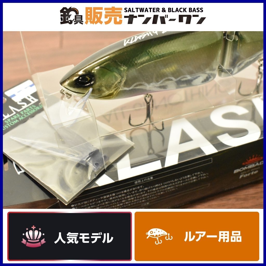 2023年最新】ヤフオク! -クラッシュ9 vテールの中古品・新品・未使用品一覧