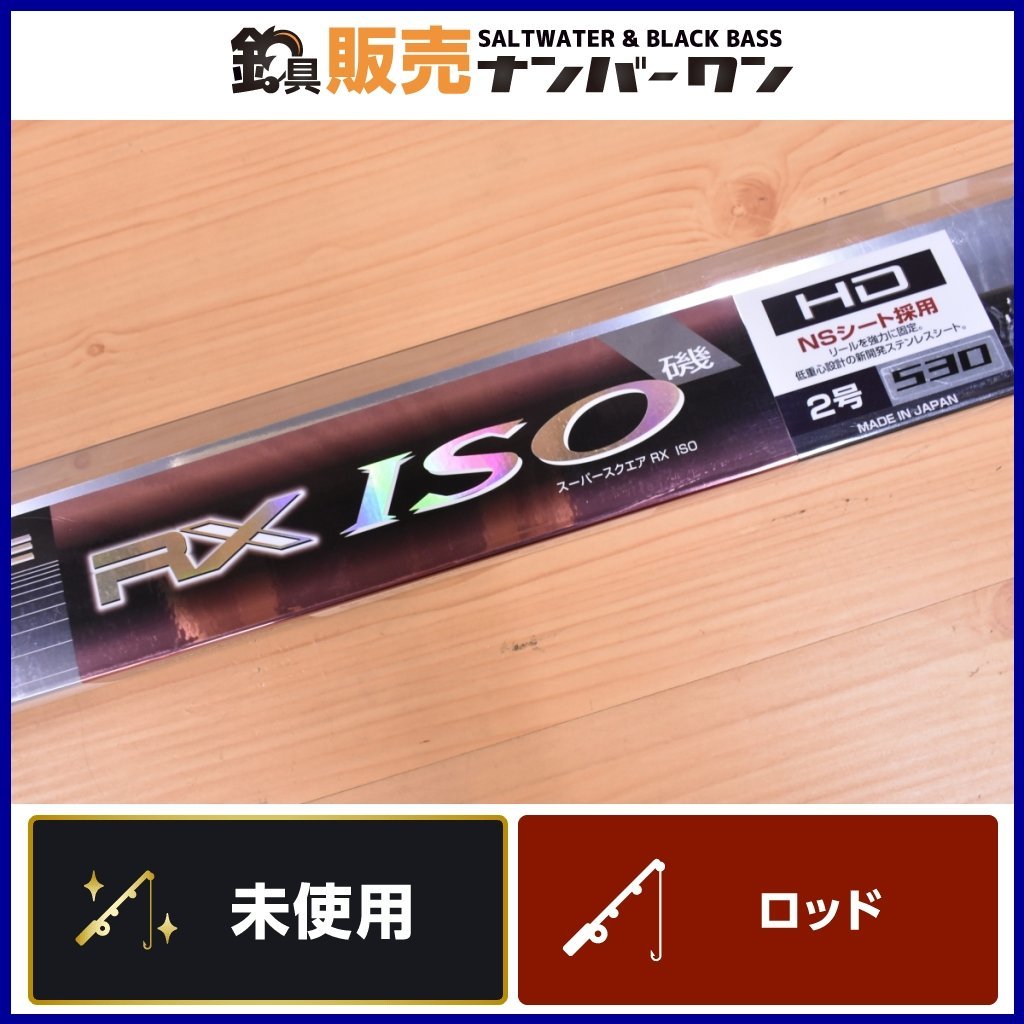 2023年最新】Yahoo!オークション -宇崎日新 スーパースクエアの中古品