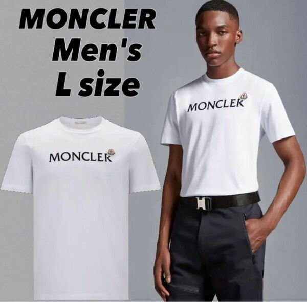 新品未使用 MONCLER モンクレール ロゴ Tシャツ ホワイト Lサイズ