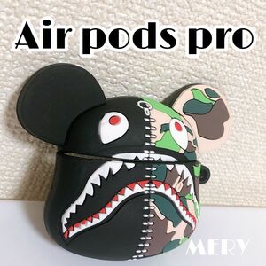 迷彩柄 シャーク Airpods pro エアポッズプロ ケース カバー