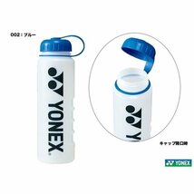 YONEX ヨネックス（YONEX）ボトルスポーツボトル ボトル 1リットル 1L 高さ265㎜直径80㎜ バトミントン 家庭保管品 未使用_画像6