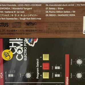 未開封 CD レア盤 CHIP TOY COMPANY エレポップ コンピ 入手困難 Hazel Nuts Chocolate RUFUS Plamo Million Sellers FREDO エイプリルズの画像3