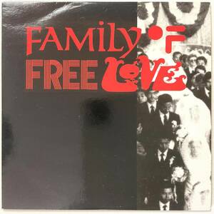 未使用 CD レア盤 入手困難 Family Of Free Love Mad For Love 自主制作盤 Self-Released FOFL1UNPLAYED