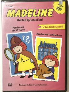 レア DVD 入手困難 未開封 未使用品マドレーヌちゃん マデリン MADELINE Best Episodes ベストエピソード