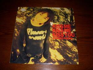 LD◆永井真理子　KISS ME KISS ME KISS YOU