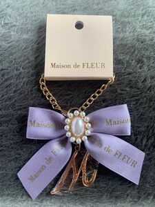 Maison de FLEUR リボンチャーム メゾンドフルールバッグチャーム　M パープル