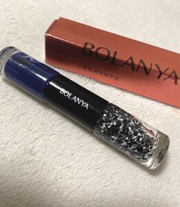 BOLANYA 2in1 ネイル ネイビー c105