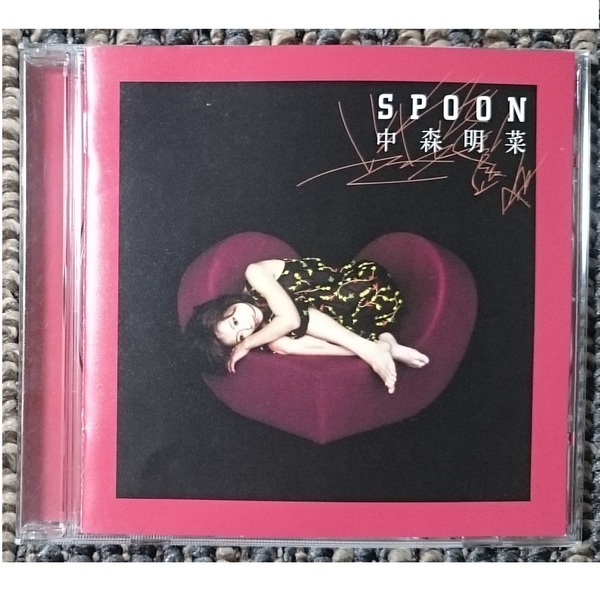 KF 中森明菜 SPOON