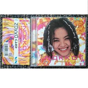 KF NOKKO レベッカ ハレルヤ Hallelujah 帯付き