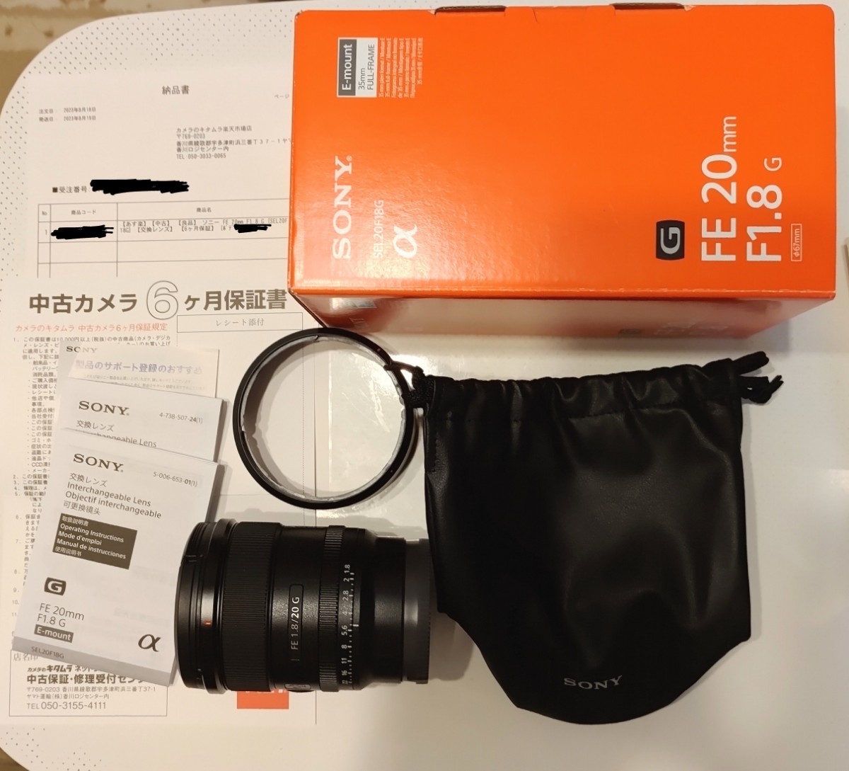 Yahoo!オークション -「20mm f1.8g」の落札相場・落札価格