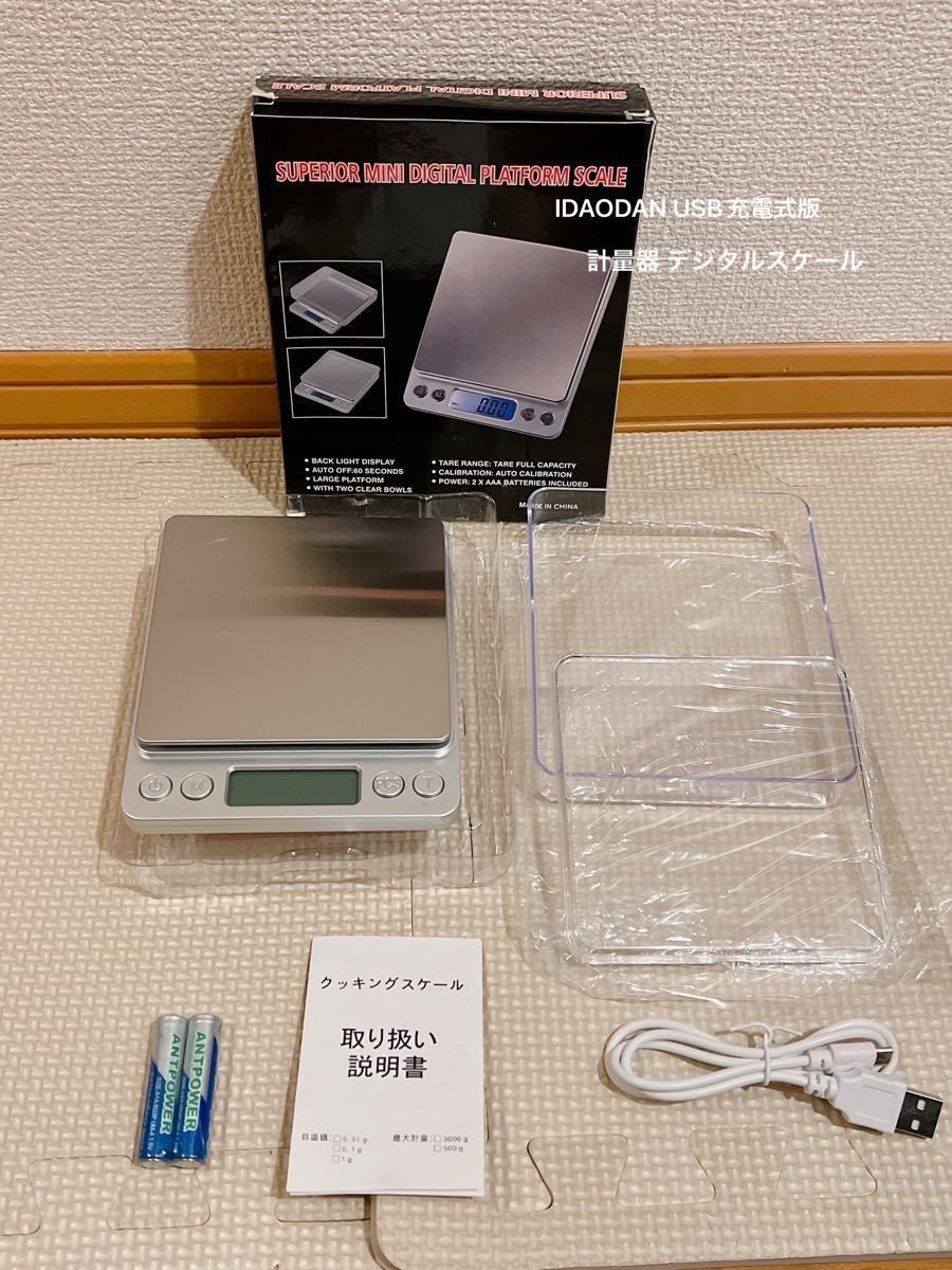 Nano Foamer Lithium(USB充電式)ミルクフォーマー|PayPayフリマ