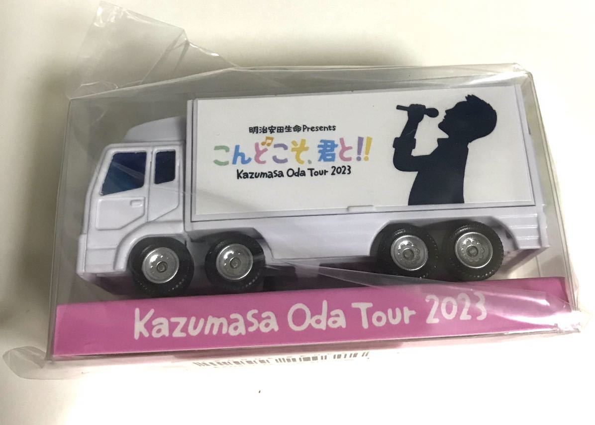 ヤフオク! -「小田和正 ミニカー」の落札相場・落札価格