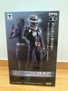 ♪未開封新品 DXF SOLID HEROES 仮面ライダー スカル