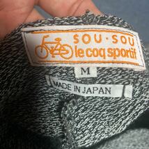 k06 SOU・SOU le coq sportif 薄手スエット　サイズM表記　日本製_画像7