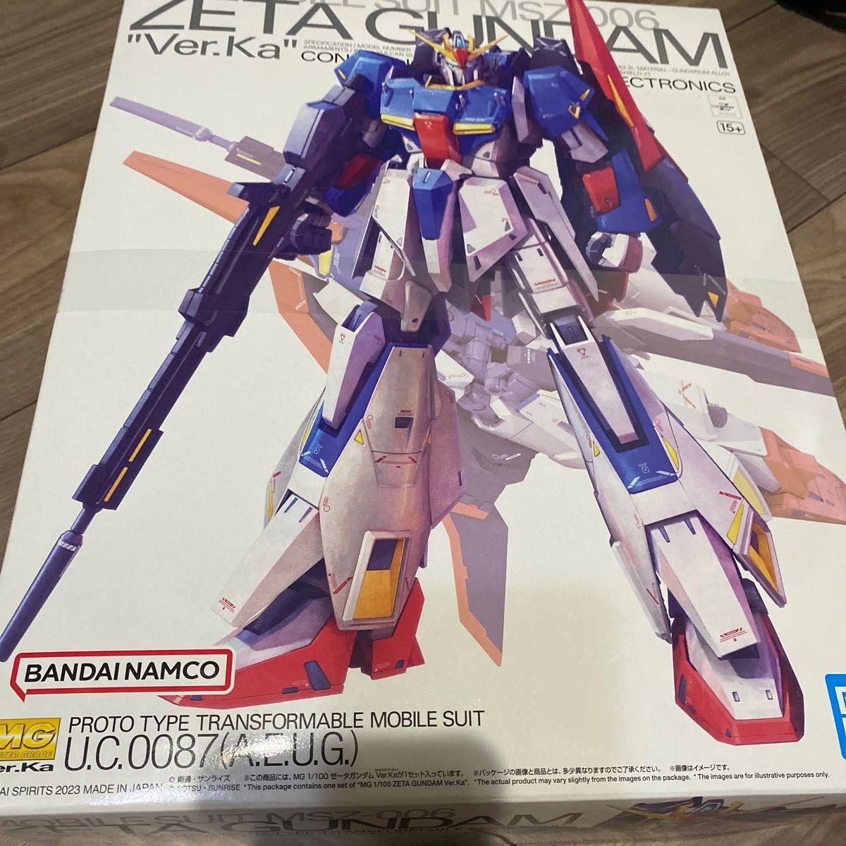 ガンプラMG ゼータガンダム レッドゼータ グレイゼータ 2点セット 未