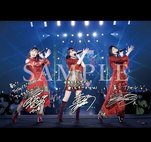 TrySailanisama limitation poster flax ... Amemiya heaven summer river ..