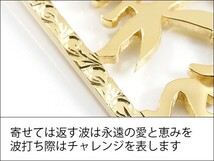 名前プレート イエローゴールドk10 選べる彫り 誕生石 生年月日刻印 額付き フレーム 10金 名前札 節句 命名額 命名プレート_画像5