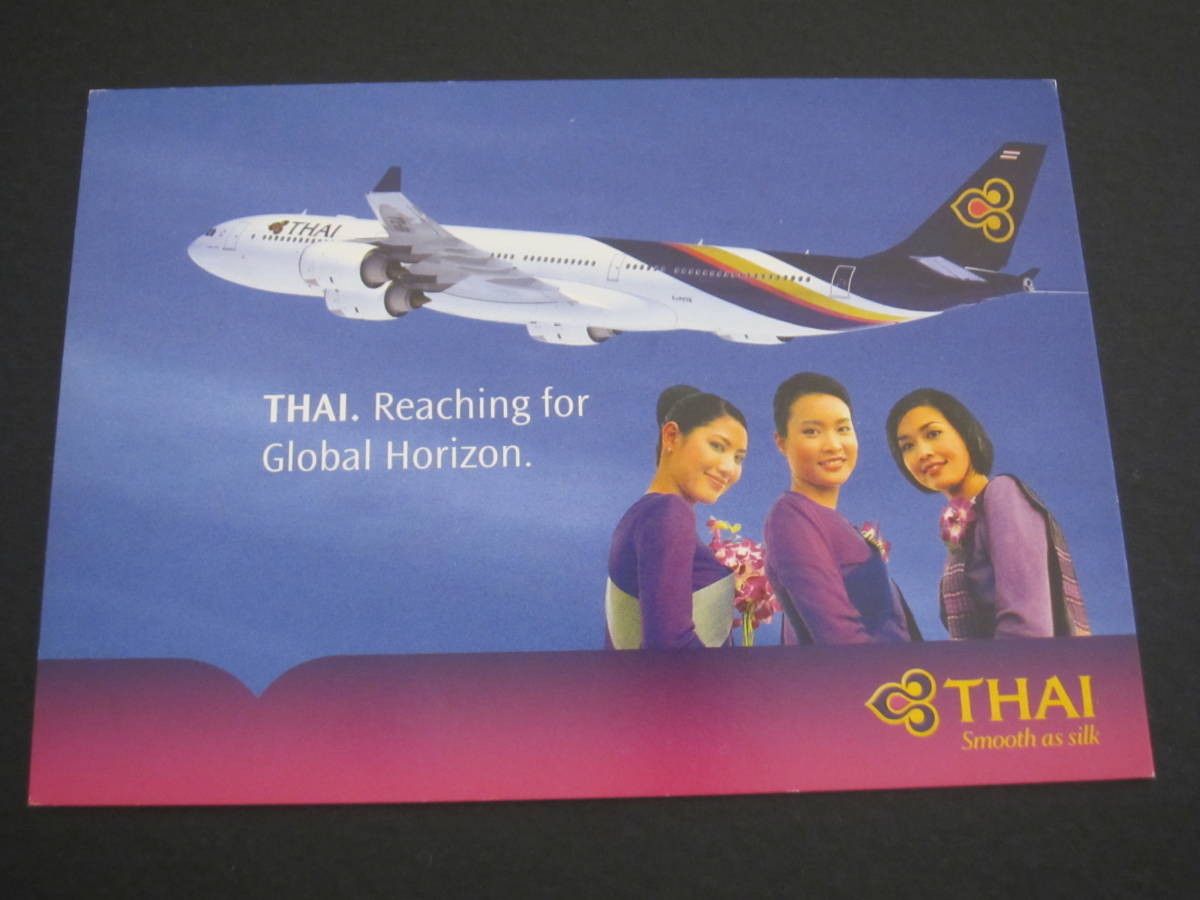 2023年最新】Yahoo!オークション -タイ国際航空(航空関連グッズ)の中古