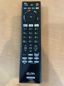 RM5185 ELPA 日立テレビ用リモコン RC-501HI 動作確認済み 送料210円 0801