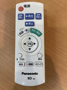 RM5191 Panasonic BD IR6 パナソニック シンプルリモコン 盖欠品 赤外線確認済 送料210円　0801