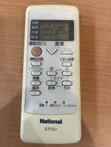 RM5202 National ナショナルエアコンリモコン A75C2412 送料210円　0801_画像1