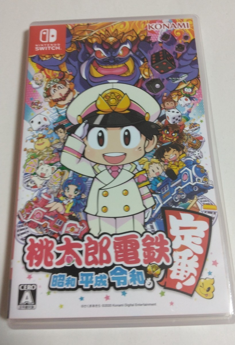 2023年最新】ヤフオク! - ニンテンドースイッチソフト(ニンテンドー
