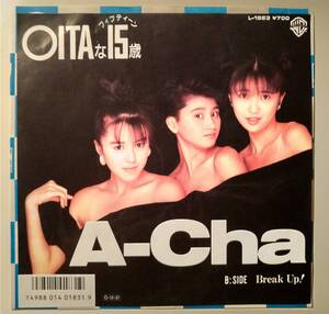 和モノガールズポップ!貴重見本盤!A-Cha/OITAな15歳（フィフティーン）シングル　シティポップ　ニューウェーブ　モータウン