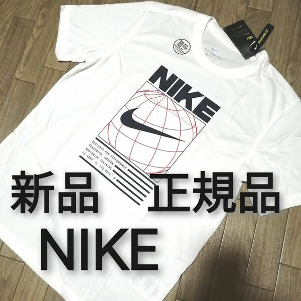 値下げ不可 新品 ナイキ NIKE メンズ Tシャツ XLサイズ 白 ホワイト 半袖 カットソー
