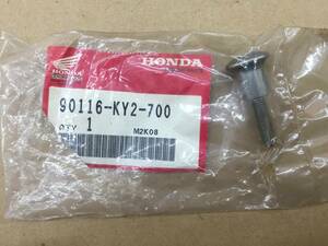 ホンダ 純正品 CBR900RR RVT1000 サイドカウル セッティングボルト 90116-KY2-700