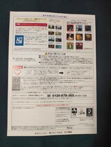 [カタログ] Panasonic (パナソニック) 2001年8月 DVDプレーヤー/DVDビデオレコーダー総合カタログ/DMR-E20/DVD-A10/DVD-RV31/DVD-H1000/_画像2