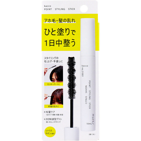  kacco ポイントスタイリングスティック シトラスサボンの香り 10mL