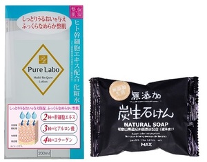 ≪セット≫　ヒト幹細胞配合化粧水　PureLabo ＆　無添加 炭生石けん