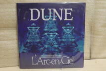 新品 L'Arc～en～Ciel DUNE Remasterted 2023 2枚組 アナログ レコード 2LP ANALOG_画像1