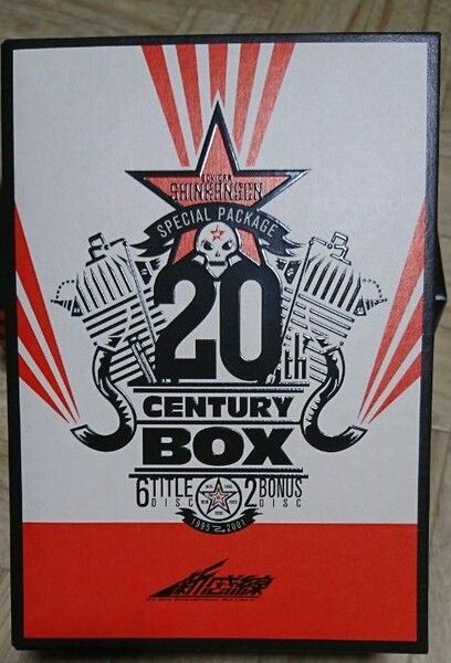 劇団☆新感線 20th CENTURY BOX DVD 8枚組