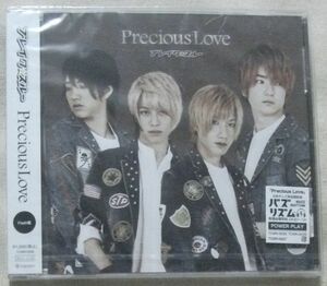 CD ブレイク☆スルー Precious Love Flash盤 未開封 ブレイク・スルー