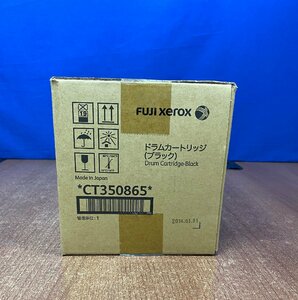 【越谷発】【FUJIFILM(旧:Xerox)】☆純正未使用ドラムカートリッジ　CT350865 ☆　ブラック×1本 ★値下げしました★（34977）