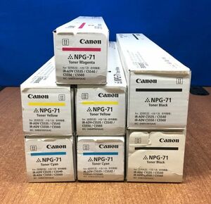 【越谷発】☆純正未使用品☆【CANON】 NPG-71 (K×2,C×2,M×1,Y×2) 合計7本 　★値下げしました★ (34982)