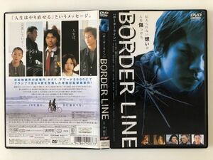 B19082　中古DVDセル版◆BORDER LINE　　　