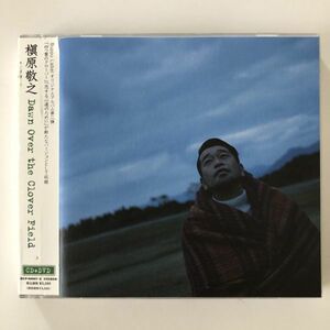 B18747　CD（中古）Dawn Over the Clover Field(初回生産限定盤)(DVD付)　槇原敬之　サンプル盤