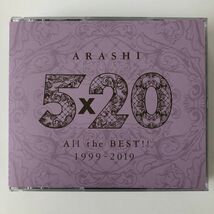 B18900　中古CD　5×20 All the BEST!! 1999-2019 (4CD)　嵐_画像1