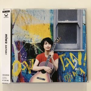 B18926　CD（中古）DAITAN! (初回生産限定盤) (DVD付)　miwa