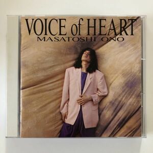 B18932　CD（中古）VOICE of HEART　小野正利