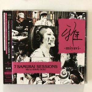 B18940　CD（中古）7 SAMURAI SESSIONS-We’re KAVKI BOIZ-(初回限定盤)(DVD付)　雅-Miyavi-　帯つき　美品