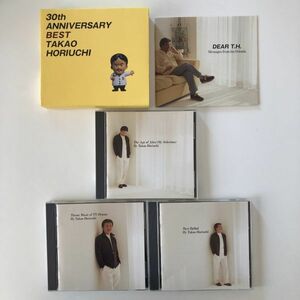 B18954　中古CD　30th ANNIVERSARY BEST (3枚組)　堀内孝雄　